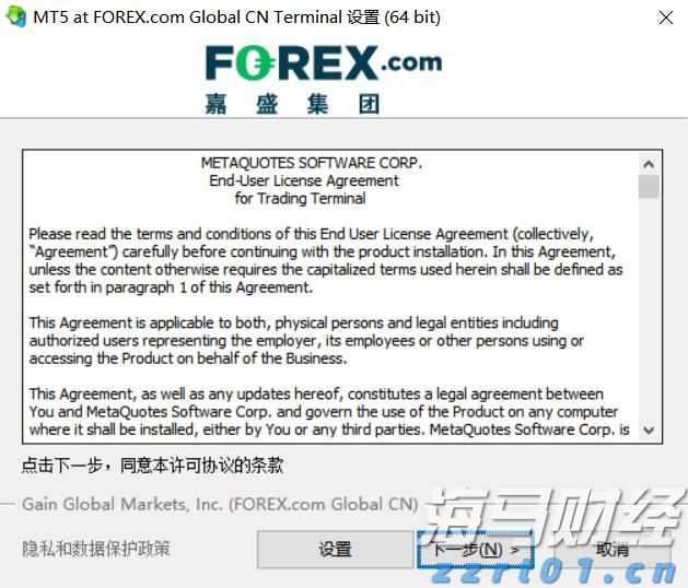 张家口市持续深化“小化工”专项整治