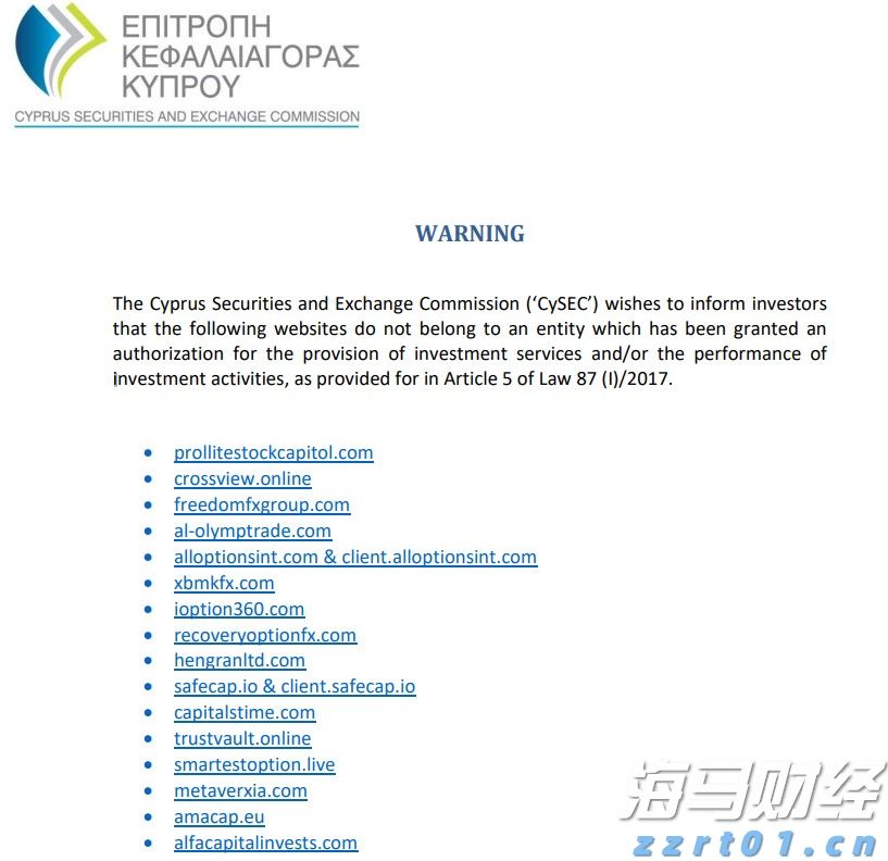福建省新增214家省级绿色工厂